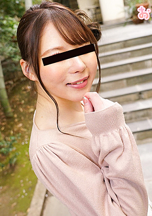 Structure Of Woman: Please measure the internal temperature of my vagina