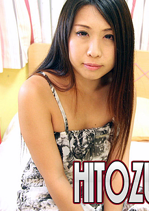 Shiori Araki 31 years old