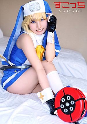 [Creampie] Make a carefully selected beautiful girl cosplay and impregnate my c**ld [Brit] Aoi Kururugi [Uncensored L**ked]
