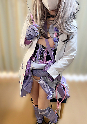 Rare Layer is coming for a limited time until February 25th Vtuber KenKana Rare Layer Shizuku-chan will be checking up the virgins with a stethoscope Im sure the bottom will be fine immediately