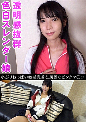 Nana(18)