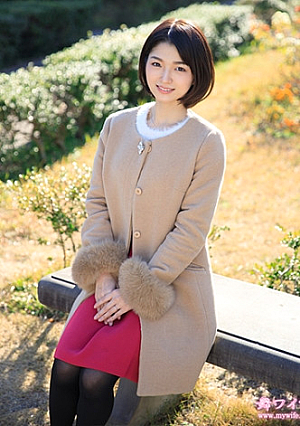 Nozomi Kuramoto 1