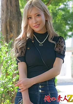 Aika (32 years old) [Uncensored L**ked]