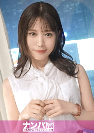 A real softie, first shoot 2018 I pick up a beautiful woman standing alone on a rainy night in Shinjuku and ask her if I want to have a drink with her, and she kisses me greedily as she misses the last train, making her sensitive slender body flush with alcohol tremble. [Uncensored L**ked]