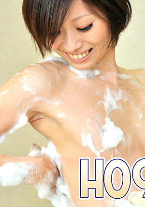Chiaki Sugai 27 years old