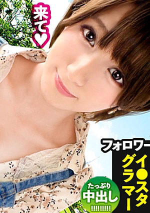 Full of breasts, F-cup edition part 1 - Special selection of big-breasted beauties by breast lovers for breast lovers - There are breasts you can't miss...