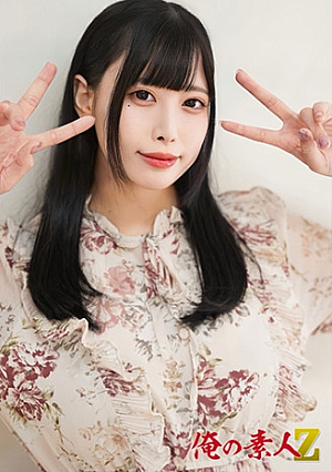 Mikuru-chan [Uncensored L**ked]