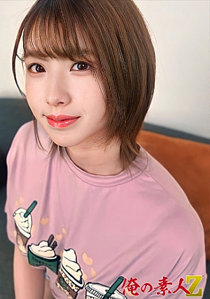 Mai-chan (20 years old)