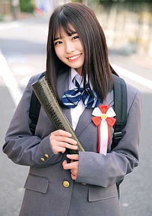 Misaki [Uncensored L**ked]