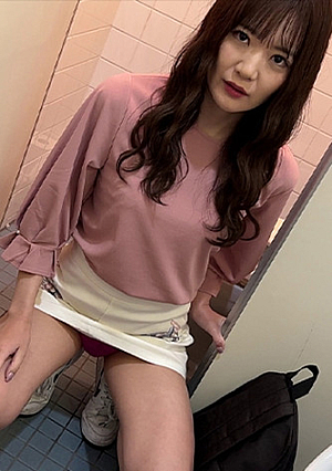 N-chan