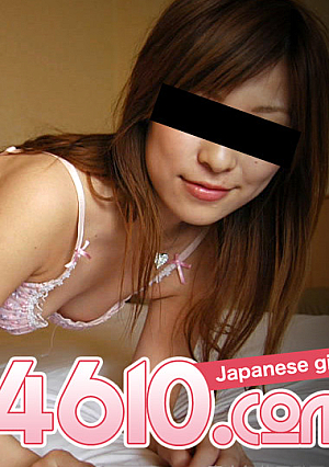 Tomomi Akai 20 years old