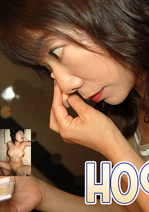 Naomi Sekimoto 48 years old