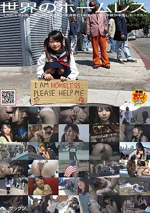 Pies Daughter Sex - 140cm B ● Megachin Vagrants And Data Found In The Slums Of The World ~ LA Homeless [Uncensored L**ked]