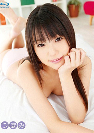 Only Speak To You In Just A Cowgirl And Sucking Handjob Bud ~ Is ~ HD'll Let Squid (Blu-ray) Kimi [Uncensored L**ked]