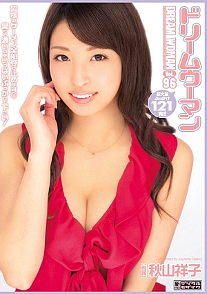 Dream Woman Vol.96 Shoko Akiyama [Uncensored L**ked]