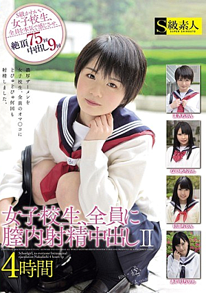 School Girls, II 4 Hours Out In The Intravaginal Ejaculation In All