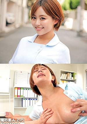Mitsuki-san [Uncensored L**ked]