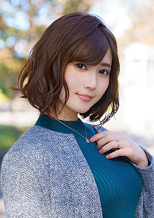 Riho Nishiyama 1 [Uncensored L**ked]