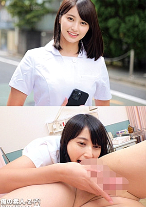 Hitomi-san [Uncensored L**ked]