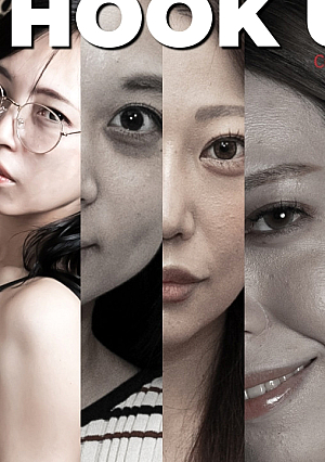 [Permanent version of 6 people] A collection of serious sex with mature women - 5 hours and 30 minutes uncensored -
