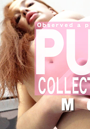 Pussy Collection Observed A Pussy Slowly And Carefully / Megan