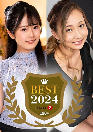 The Best Of 2024 Part2