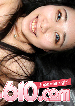 Senri Oonuki 21 years old