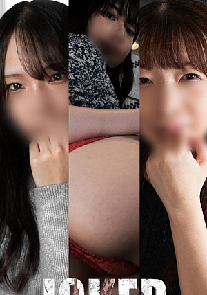 [Permanent preservation version approximately 6 hours] 5 beautiful mature women