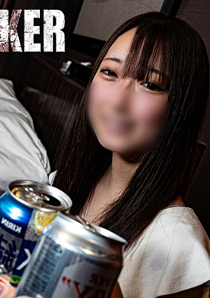 [20 years old] Fair-skinned, erotic and cute 2. Uncensored