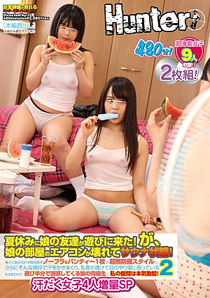 Friends Daughter Came To Play In Summer Vacation!But, Sauna State Of Room Air Conditioning Daughter Broken!Super Defenseless Style Of One Bra And Panties Off Her Clothes Not Withstand The Heat. 4 People Increased SP 2 Sweaty Women
