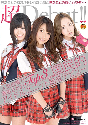 National Debut Idol Unit Formed By Top3 Have Been Selected By Popular Vote [Uncensored L**ked]