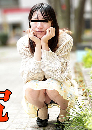 Anal Creampie: A serious and quiet girl who wants to have anal sex