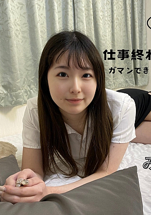 [None] I can't stand cheating SEX with transcendental beauty OL, my boyfriend is surprisingly [cheating] Miku 23 years old