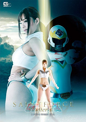 Sacred Heart Special Forces Saint Force After.1 ~ Picked, Buds Of The Saint - Matsushita Miyori [Uncensored L**ked]