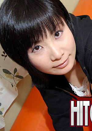 Minori Nagakawa 23 years old