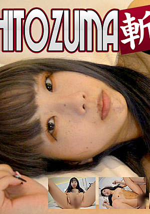 Nana Horiike 30 years old