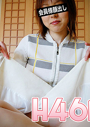 Shizuka Nishimura 24 years old