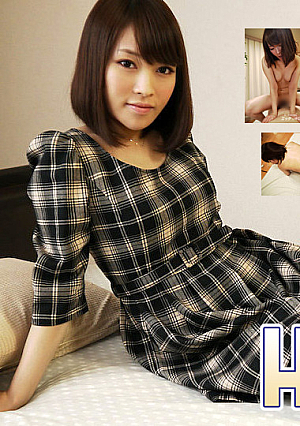 Nagisa Sakura 23 years old