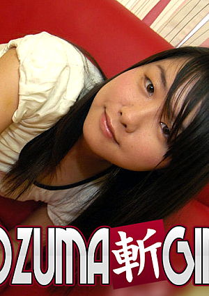Chiaki Kakitani 24 years old