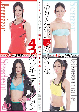 Opportunism And Ultra-high-spec SEX Beautiful Woman!Situation Takigawa Flower Sound Of Four Dreamy Impossible [Uncensored L**ked]