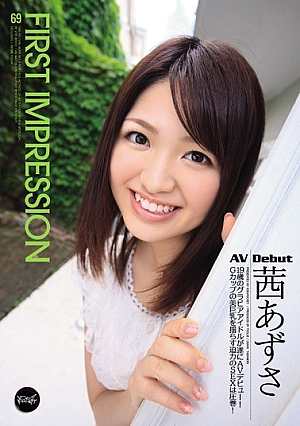 IMPRESSION69 Akane Azusa FIRST [Uncensored L**ked]