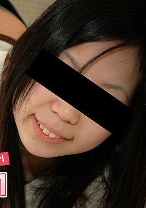 Nozomi Uchida 19 years old