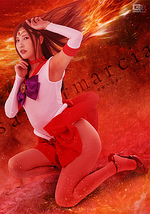 Sailor Marsha: Sacred Red High Heels [Uncensored L**ked]