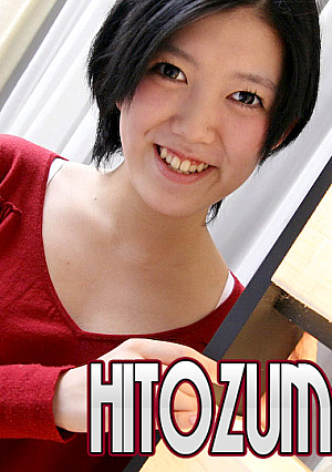 Kazumi Kotani 19 years old