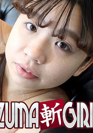 Mari Hirai 30 years old