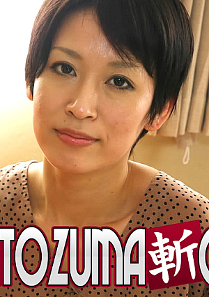 Takako Miyai 31 years old
