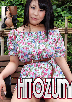 Miku Makino 23 years old
