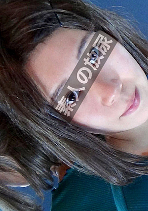 Pee special feature 20 years old