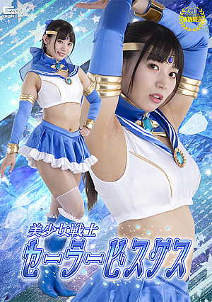 Sailor Bisquez [Uncensored L**ked]