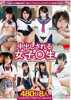 Creampie Girls ○ Raw